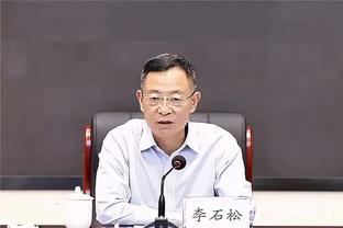 爱游戏官网下载手机版截图0